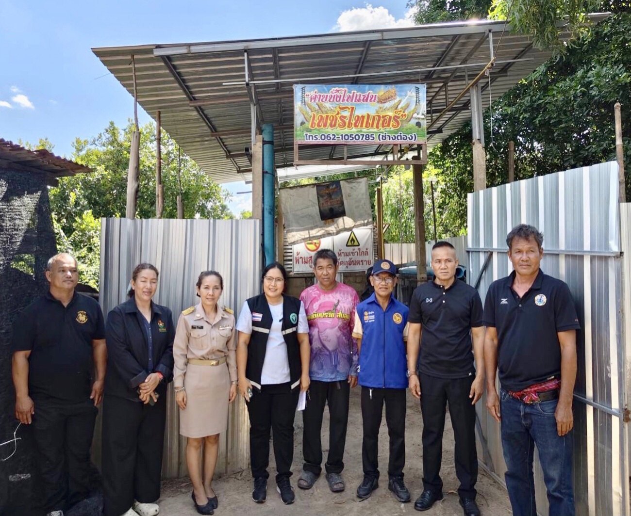 อบต.บัวน้อย ร่วมตรวจสอบสถานที่ตั้งทำการขออนุญาตผลิต(ทำ) ดอกไม้เพลิง (บั้งไฟ)   ค่ายบั้งไฟแสนงามตา   บ้านเทิน  ม.11 และค่ายบั้งไฟแสนเพชรไทเกอร์  วันที่ 22 มิถุนายน 2569  เวลา 13.30  น.